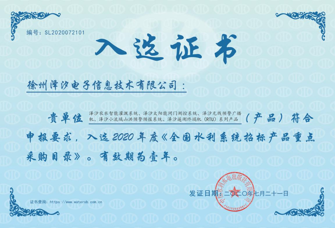 图片6.png